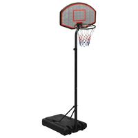 vidaXL Basketkorg med stativ svart 237-307 cm polyeten