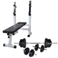 vidaXL ウェイトラック＋バーベル＋ダンベルセット付ワークアウトベンチ 60.5 kg (90366+90375)